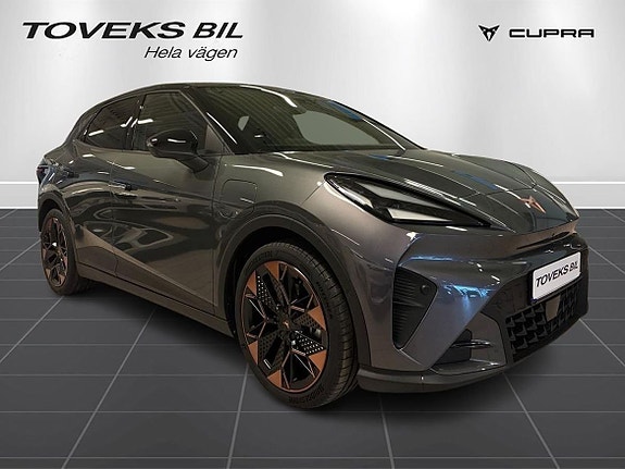 Cupra Raval 3 of 5