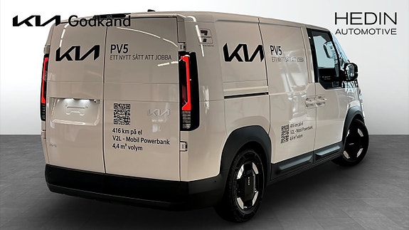 Kia PV5 3 of 15