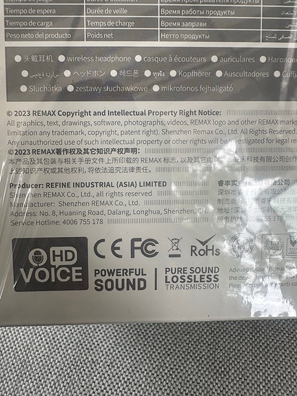 Product image 4 of 8