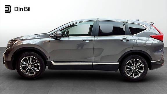 Honda CR-V 2 of 5