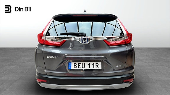 Honda CR-V 5 of 5