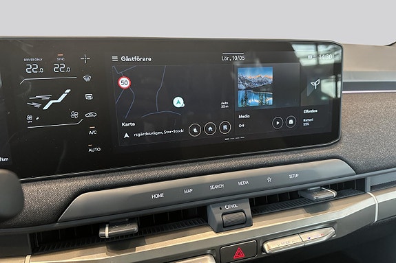 Kia EV3 21 of 26