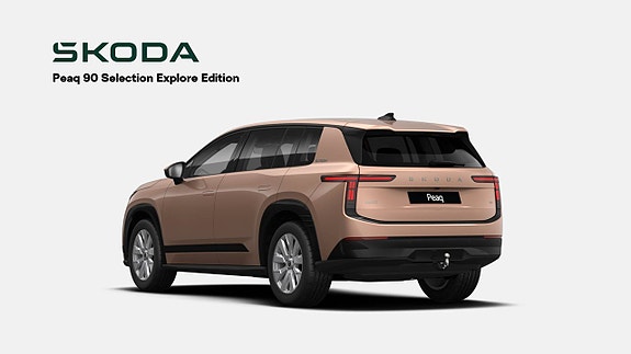 Skoda Peaq 2 of 3