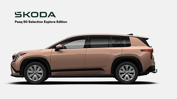 Skoda Peaq 3 of 3