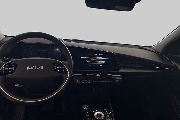 Kia Niro 9 of 19