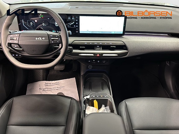 Kia EV4 7 of 14