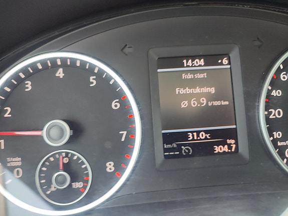 Volkswagen Tiguan 16 of 16