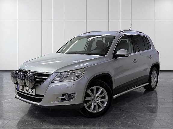 Volkswagen Tiguan 7 of 15