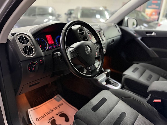 Volkswagen Tiguan 11 of 15
