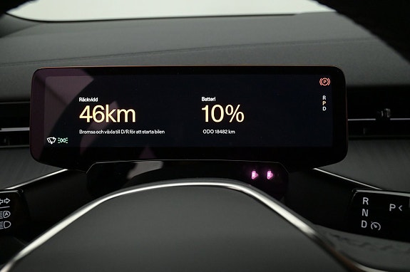 Polestar 3 8 of 27