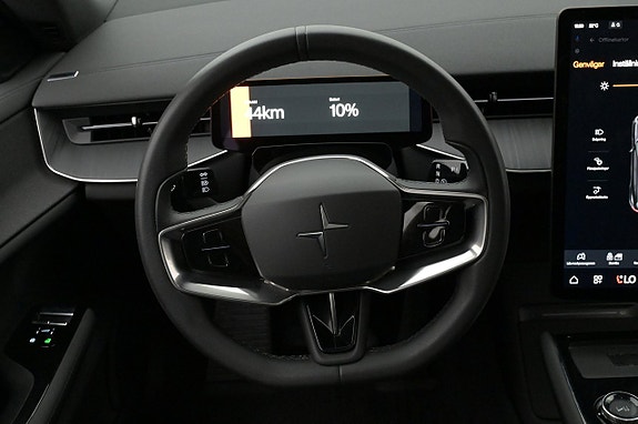 Polestar 3 7 of 27