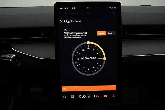 Polestar 3 14 of 27