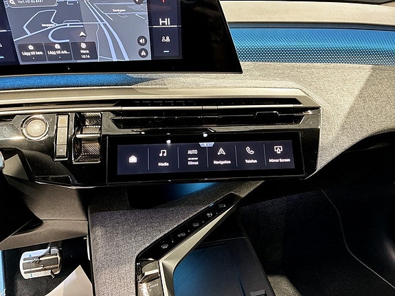 Peugeot 5008 9 of 15