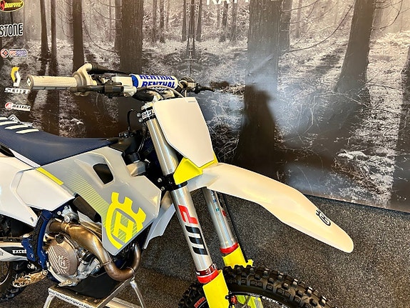 Husqvarna FC 250 / Räntekampanj / Från 574 kr per månad 3 of 5