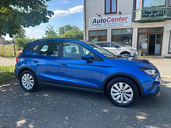Seat Arona 2 of 5