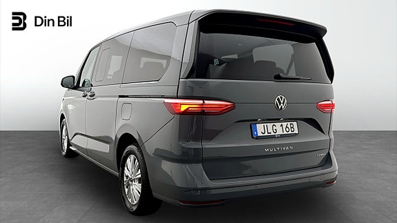 Volkswagen Multivan 3 of 5