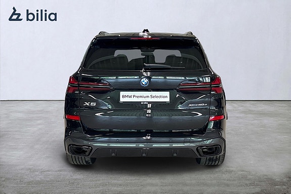 BMW X5 4 of 20
