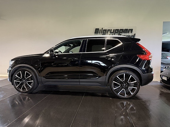 Volvo XC40 5 of 5