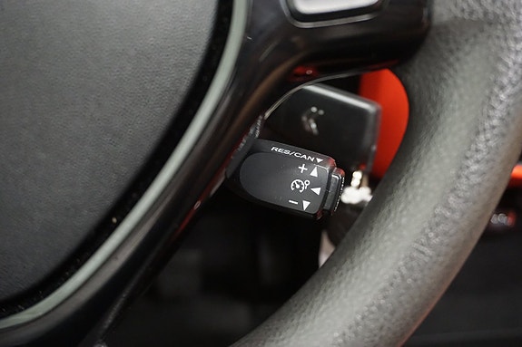 Citroen C1 21 of 25