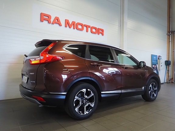 Honda CR-V 5 of 5