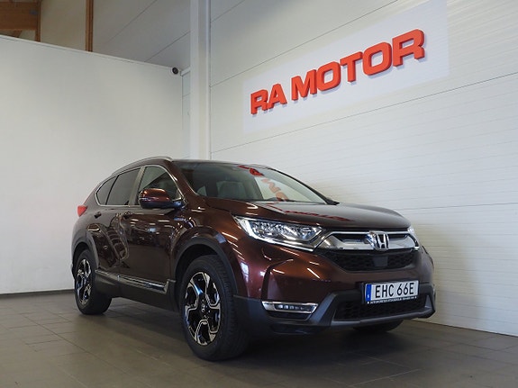Honda CR-V 3 of 5