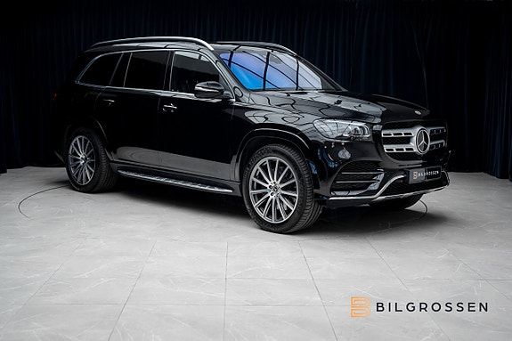 Mercedes-Benz GLS580 7 of 27