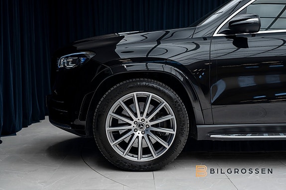 Mercedes-Benz GLS580 12 of 27