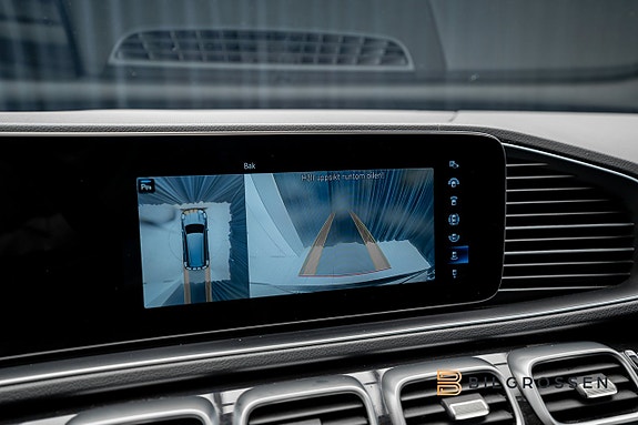 Mercedes-Benz GLS580 25 of 27