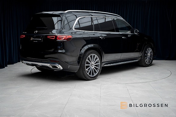 Mercedes-Benz GLS580 5 of 5