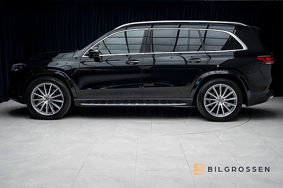 Mercedes-Benz GLS580 2 of 5