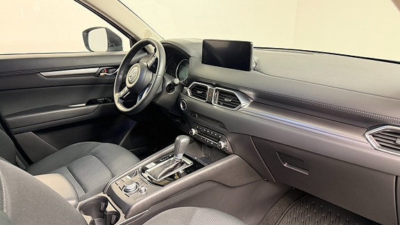Mazda CX-5 7 of 17