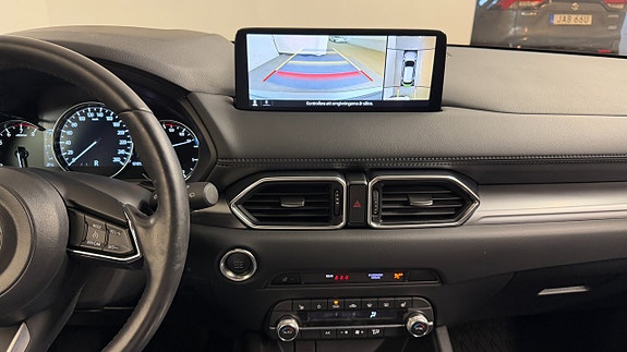 Mazda CX-5 14 of 17