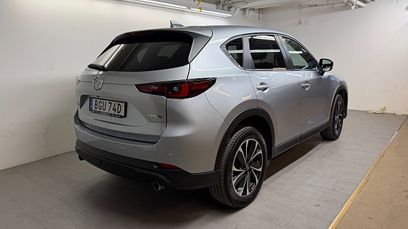 Mazda CX-5 3 of 17