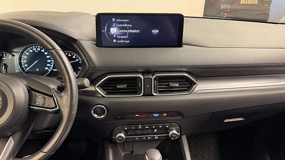 Mazda CX-5 13 of 17