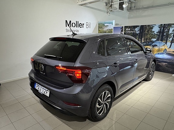 Volkswagen Polo 3 of 5