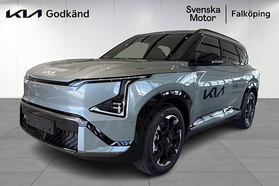 Kia EV5