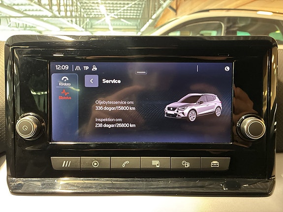 Seat Arona 23 of 26
