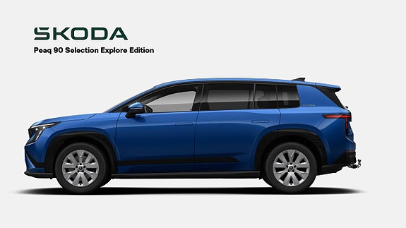 Skoda Peaq 3 of 3
