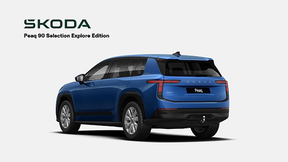 Skoda Peaq 2 of 3