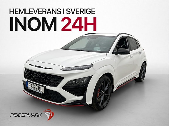 Hyundai Kona 3 of 5