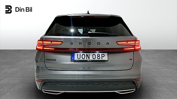 Skoda Kodiaq 5 of 5