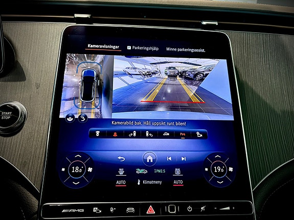Mercedes-Benz EQE43 SUV 6 of 18