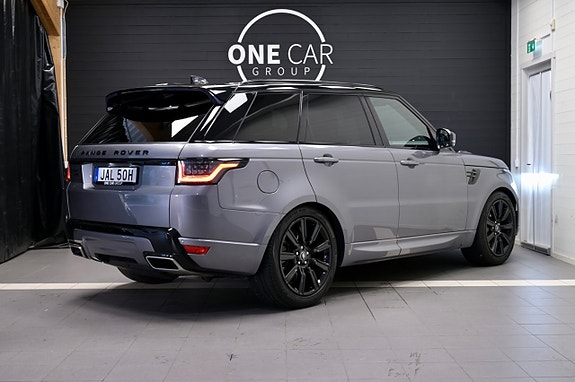 Land Rover Range Rover Sport 5 of 5