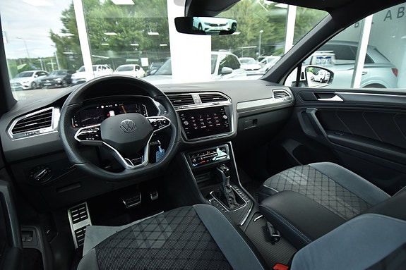 Volkswagen Tiguan 17 of 30