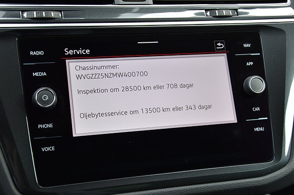Volkswagen Tiguan 30 of 30