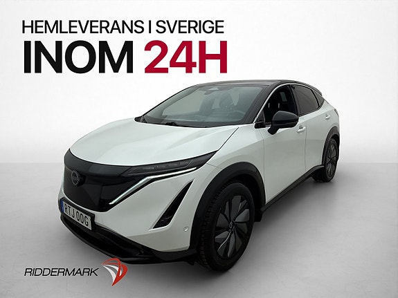 Nissan Ariya 2022