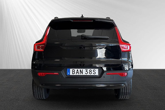 Volvo EX40 2 of 12