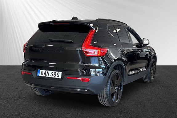 Volvo EX40 3 of 12