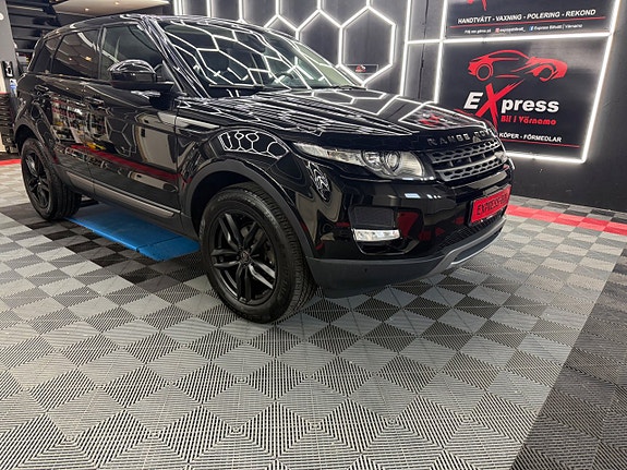 Land Rover Range Rover Evoque 2 of 5