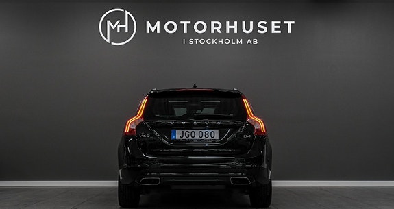 Volvo V60 5 of 5
